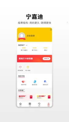 ���εϴ�����2026�ٷ����°汾v1.0.4 ��Ѱ��ͼ