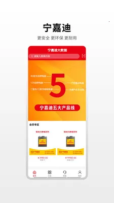 ���εϴ�����2026�ٷ����°汾v1.0.4 ��Ѱ��ͼ