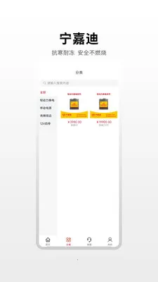 ���εϴ�����2026�ٷ����°汾v1.0.4 ��Ѱ��ͼ