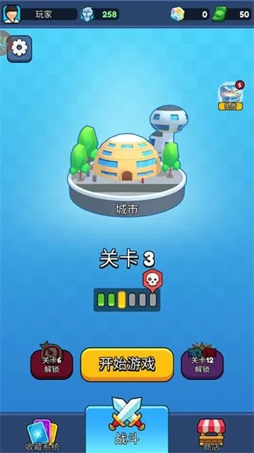�����Ƕ�ʿ3D(��������Ϸ)v1.0.0 �ֻ����ͼ
