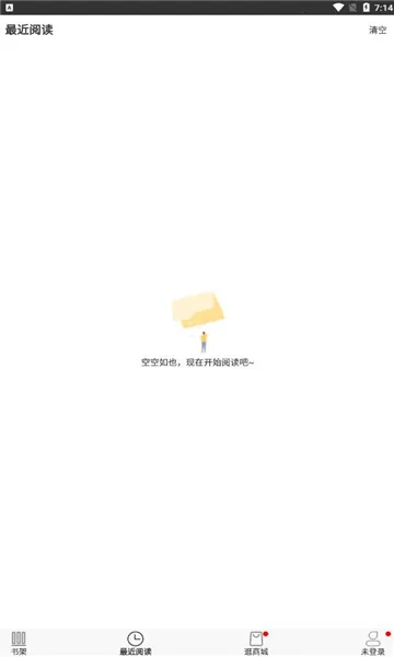 �����Ķ���2026�ٷ����°汾v6.3.24 ��Ѱ��ͼ