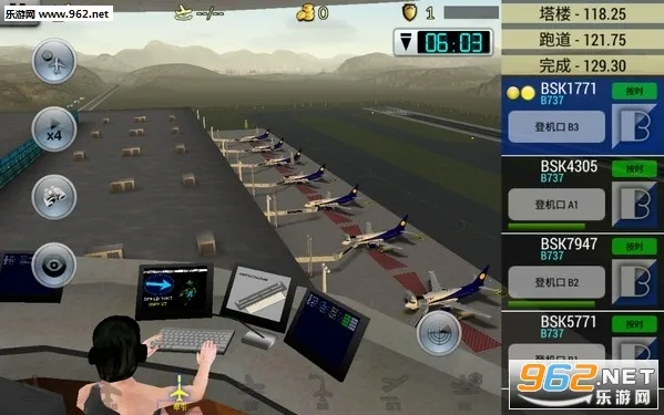 �λû������޽�Ұ�v6.0.7 ��׿���ͼ