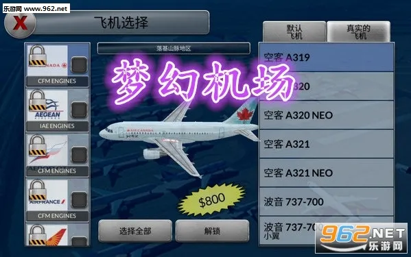 �λû������޽�Ұ�