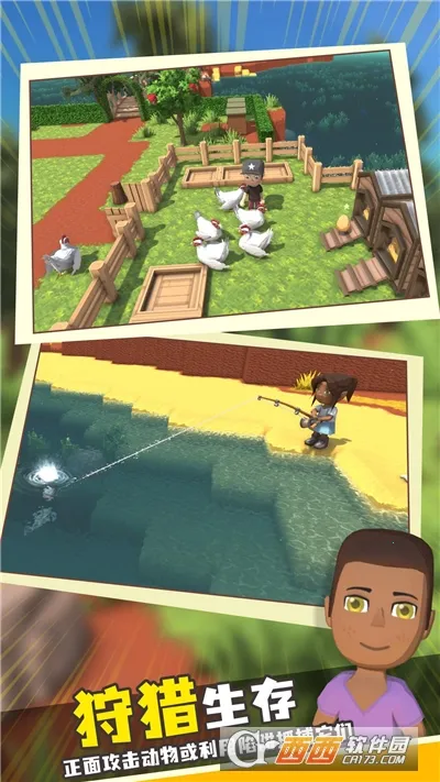 ���������봫�������ƽ�modv1.1 ��׿���ͼ