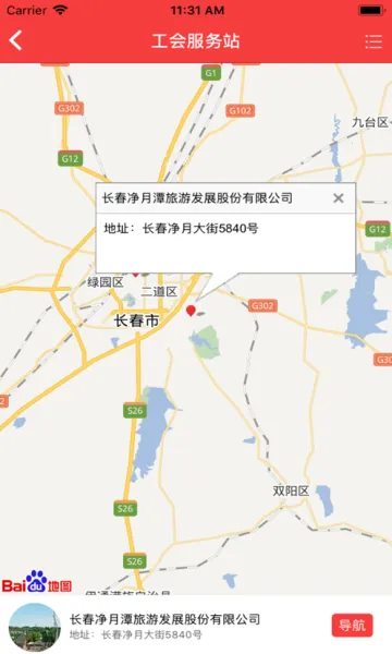 ����eվ2026���ذ�װv2.0.39 �ֻ����ͼ