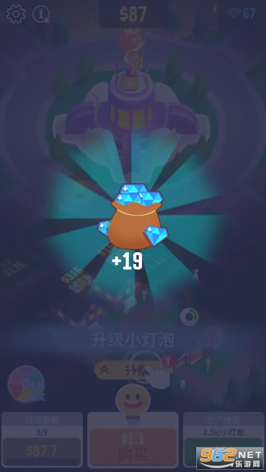 ��������(����������Ϸ)