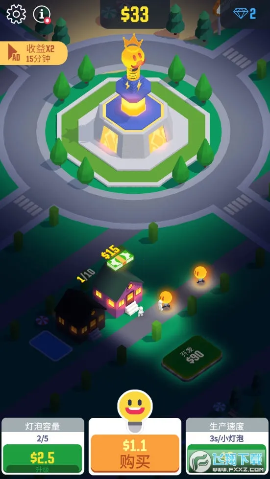 ��������(����������Ϸ)v6.3.0.21066 ��Ѱ��ͼ