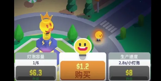 ��������(����������Ϸ)