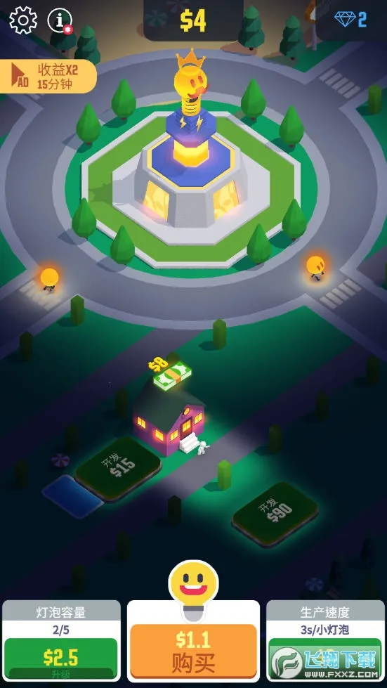 ��������(����������Ϸ)v6.3.0.21066 ��Ѱ��ͼ