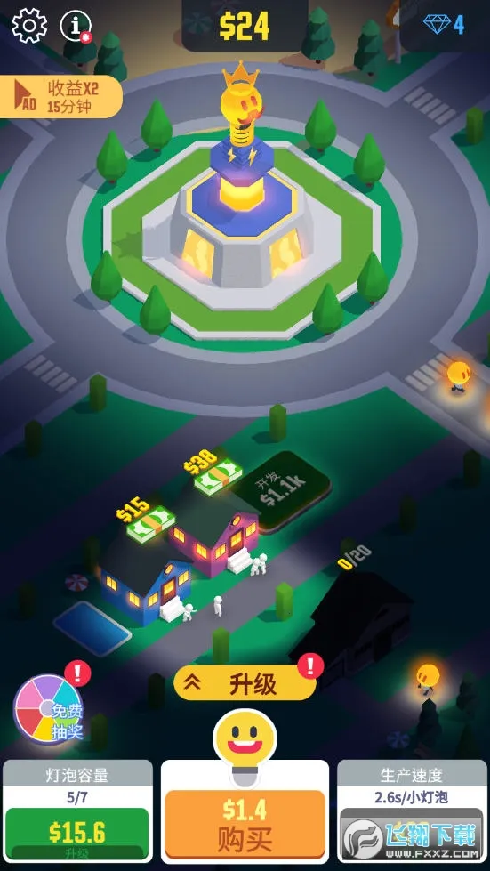 ��������(����������Ϸ)v6.3.0.21066 ��Ѱ��ͼ