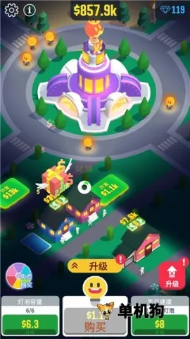 ��������(����������Ϸ)