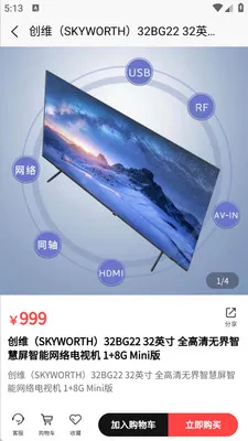 ����������(���Ϲ����̳�)v1.0.5 ��׿���ͼ