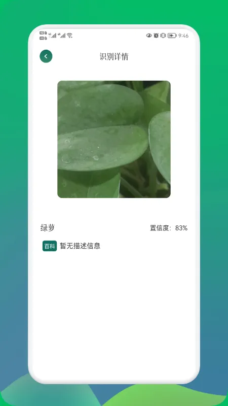 С԰���ٷ���������v1.4 ��׿���ͼ