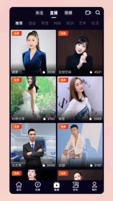 �������������ֻ���v1.7.213 �ֻ����ͼ