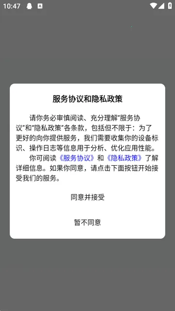 �Ŷ�������(�����Ķ�ƽ̨)
