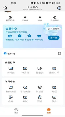 ���������׿���ֻ���v26.02.26 ��Ѱ��ͼ