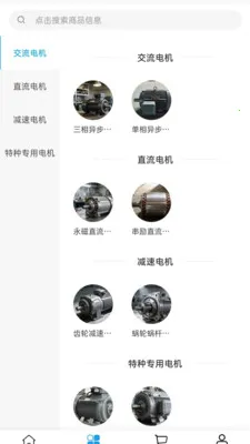 �����ǿ�2026�ٷ����°汾v2.0 ��׿���ͼ