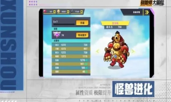 ���޴�ð��2026�ٷ�����v1.0.0 ��׿���ͼ