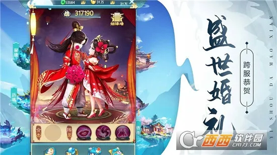 ���޴�ð��2026�ٷ�����v1.0.0 ��׿���ͼ