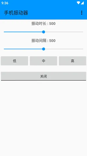 �ֻ�����2026�ٷ����°汾vDZH-1.3.0 ��Ѱ��ͼ