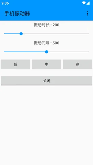 �ֻ�����2026�ٷ����°汾vDZH-1.3.0 ��Ѱ��ͼ