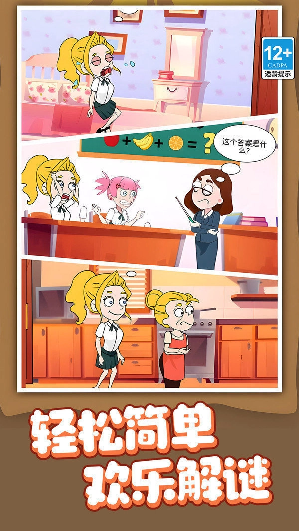 ������ʦ�����ֻ���v1.0.2 �ٷ������ͼ