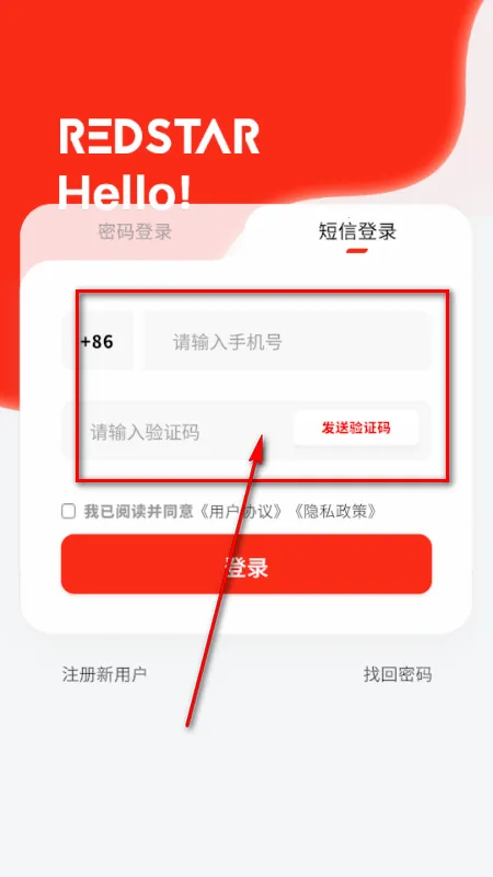 RS��ɫ����(�����ʲ�ƽ̨)