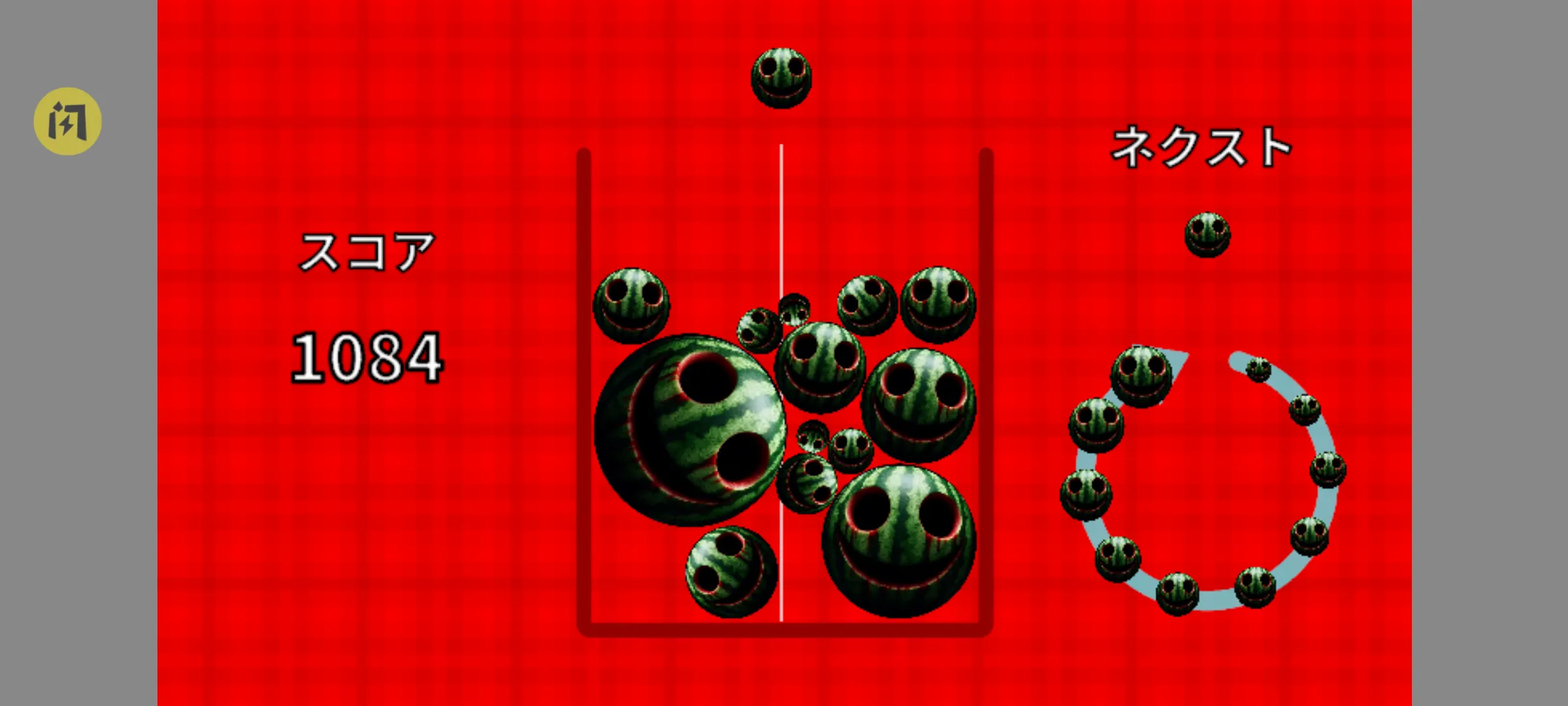 ǧ��Ҫ�ϳ�����2026�ٷ�����v1.0.0 ��Ѱ��ͼ