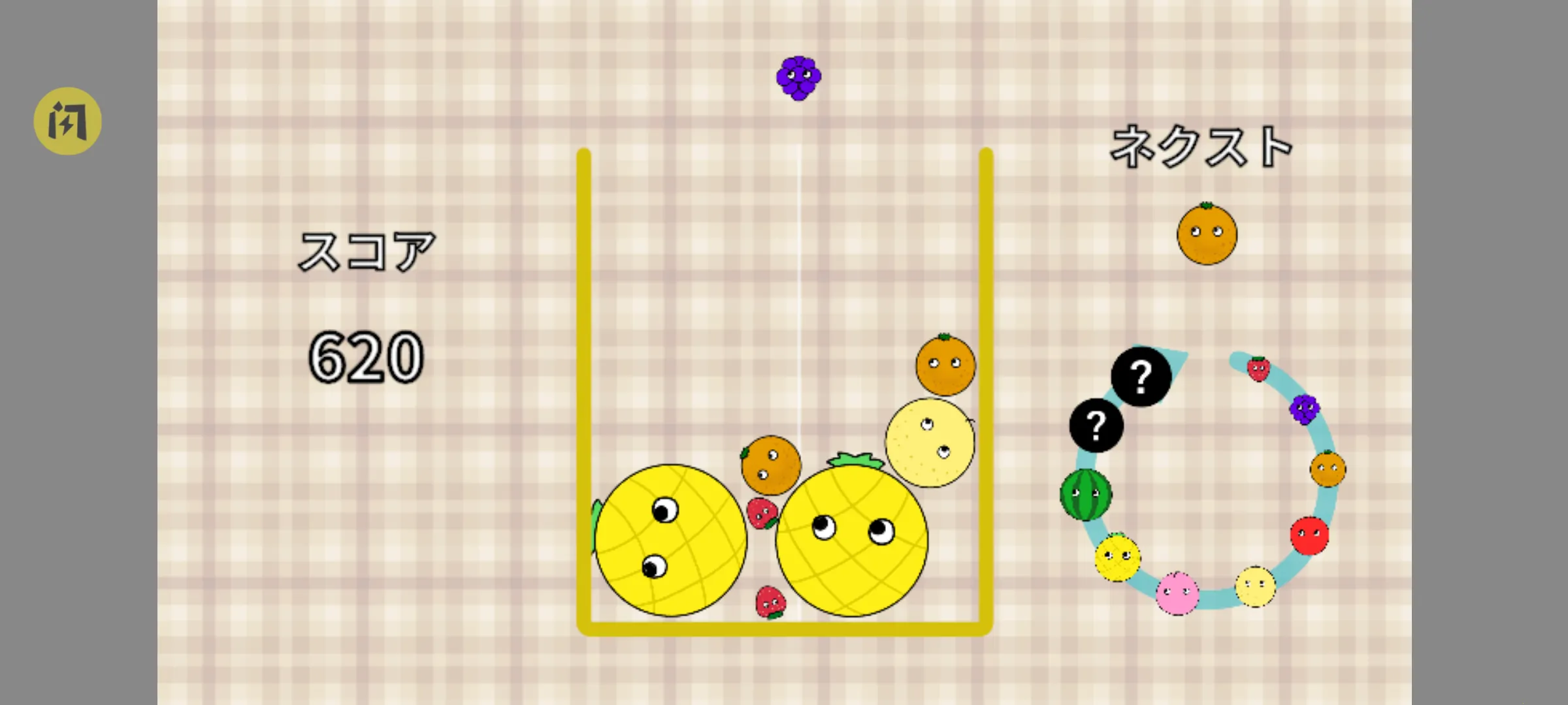 ǧ��Ҫ�ϳ�����2026�ٷ�����v1.0.0 ��Ѱ��ͼ