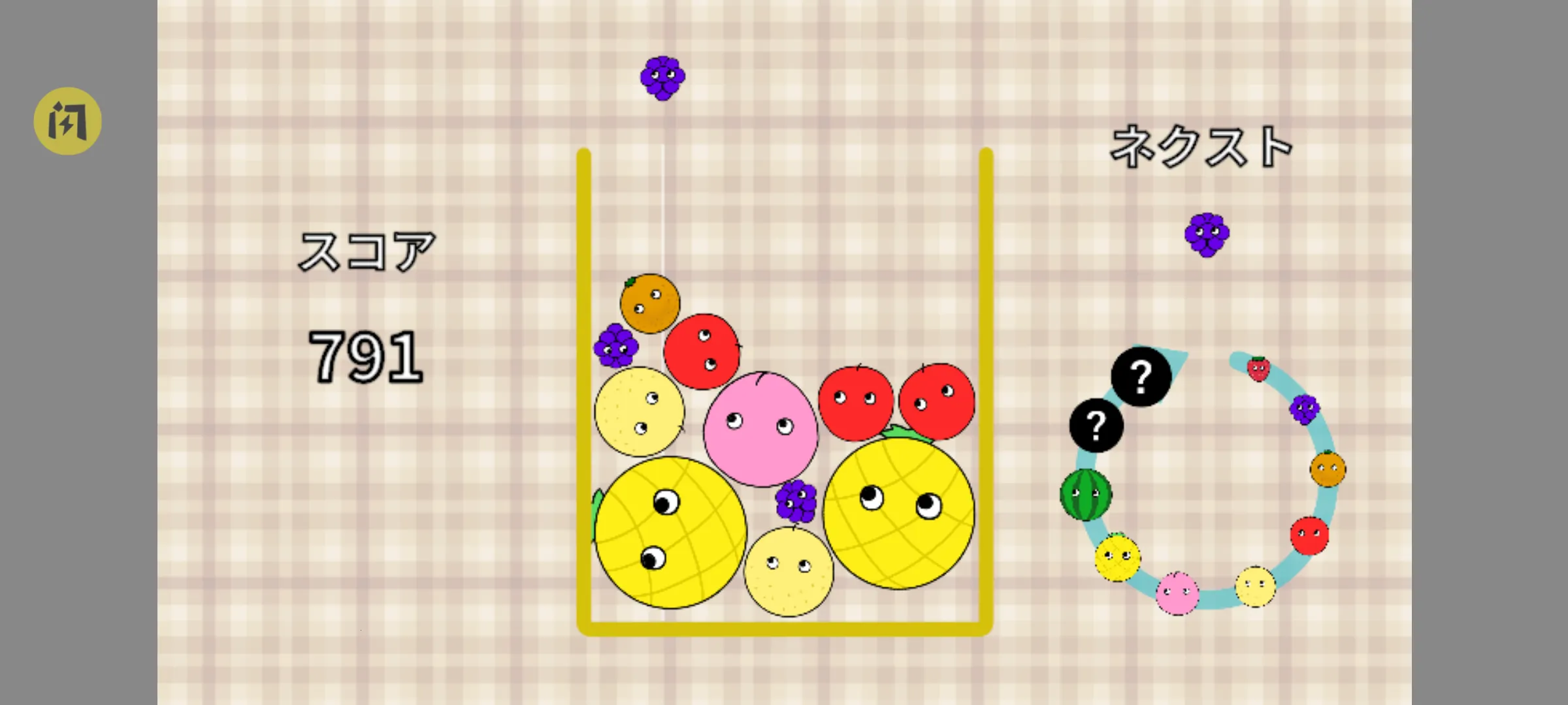 ǧ��Ҫ�ϳ�����2026�ٷ�����v1.0.0 ��Ѱ��ͼ