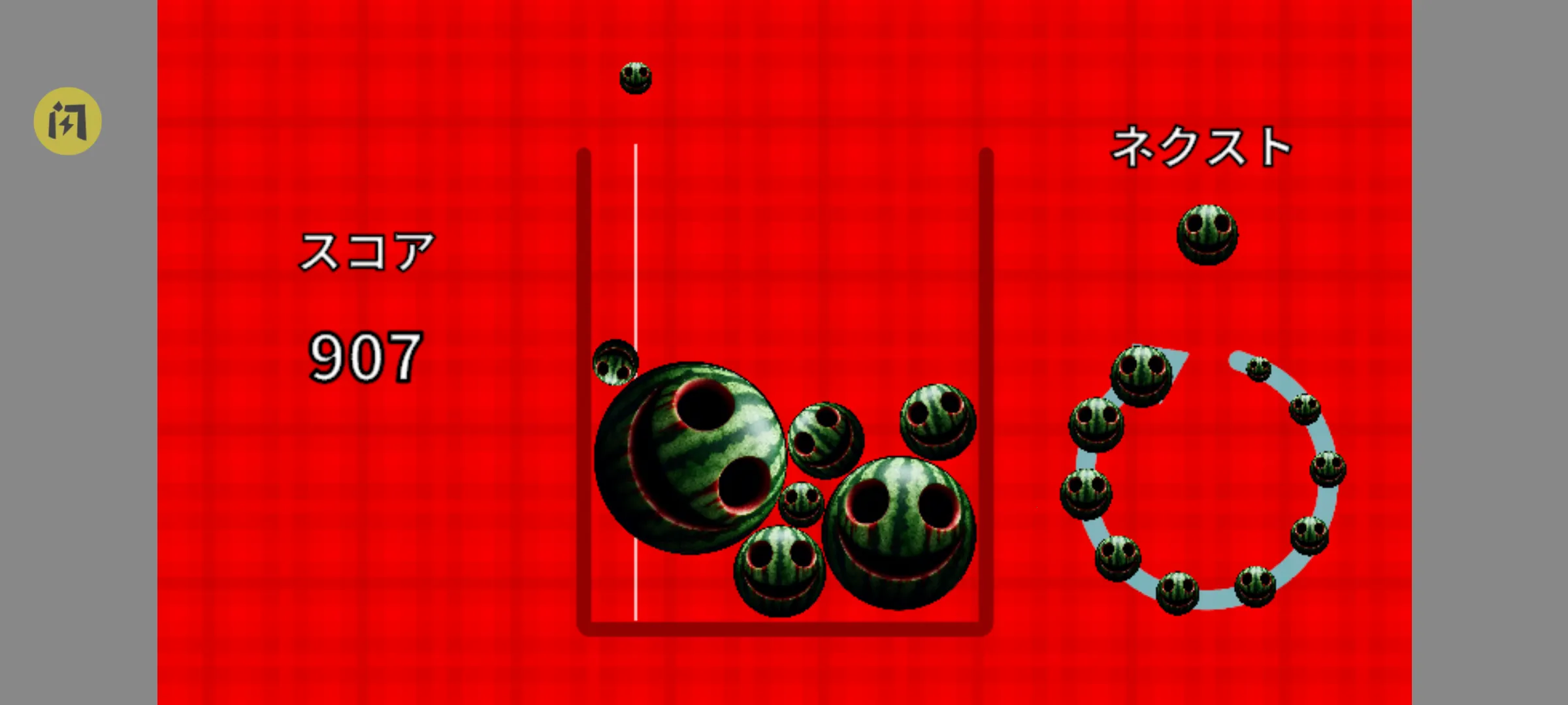 ǧ��Ҫ�ϳ�����2026�ٷ�����v1.0.0 ��Ѱ��ͼ