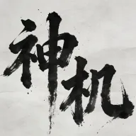 �������2026���ذ�װv1.0.6 �ٷ�����