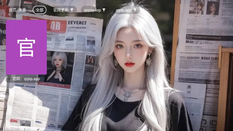 ľ��Ӱ��2026���°汾v5.0.6 �ٷ������ͼ