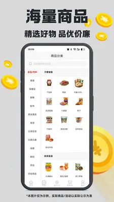 ��ά�ռ�(δ��ʽ����ƽ̨)v1.4.22 �ֻ����ͼ