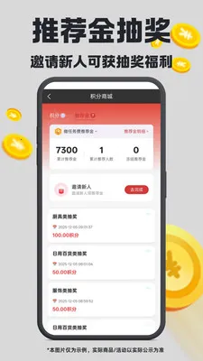 ��ά�ռ�(δ��ʽ����ƽ̨)v1.4.22 �ֻ����ͼ