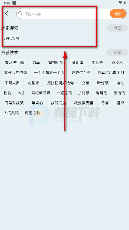 ��������2026���°汾