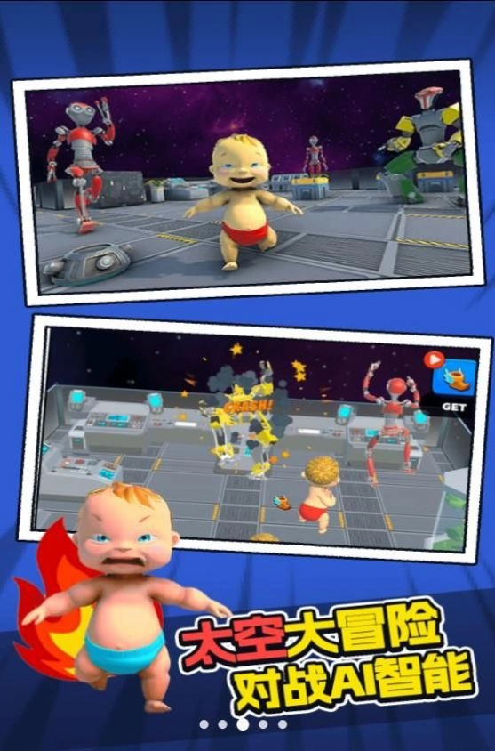 ��ŭ������(���޲�����Ϸ)v1.0.0 ��׿���ͼ