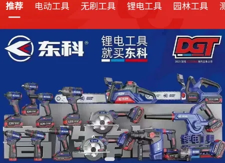 ˫ӥ�����̳�2026�ٷ�����