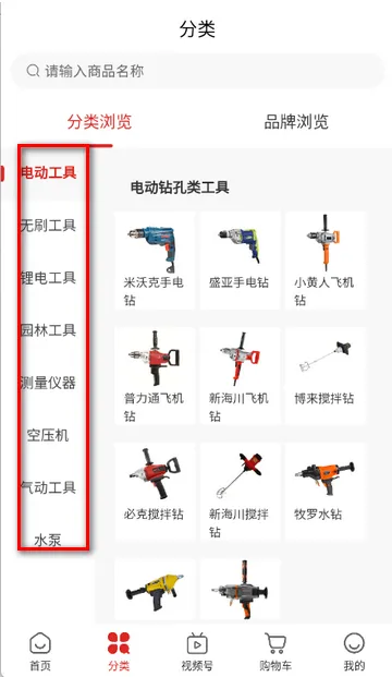 ˫ӥ�����̳�2026�ٷ�����