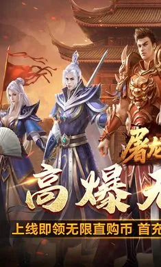 ����Ӣ��(��������)v1.0.2 ��Ѱ��ͼ