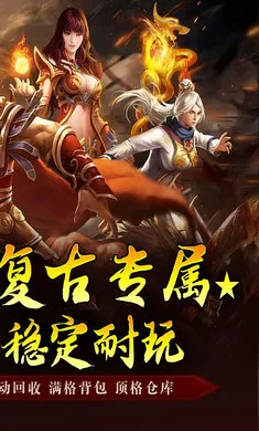 ����Ӣ��(��������)v1.0.2 ��Ѱ��ͼ