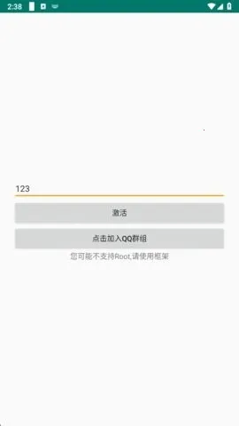 ������pro����Ȼ����2026���ذ�װv1.6 �ֻ����ͼ