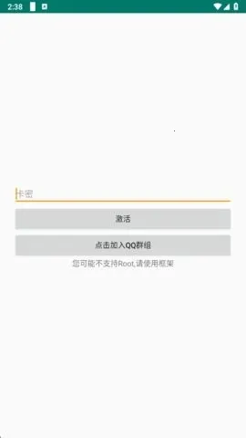 ������pro����Ȼ����2026���ذ�װv1.6 �ֻ����ͼ