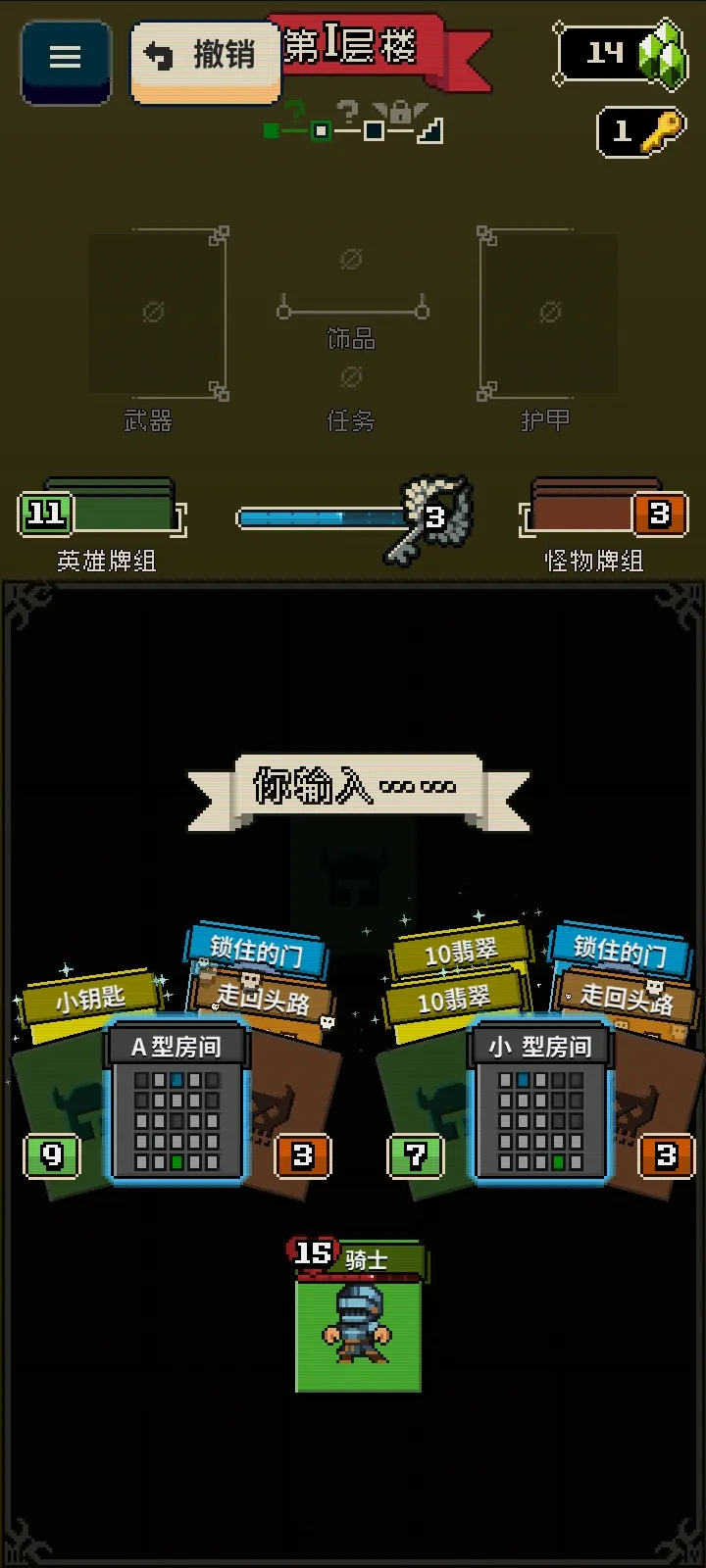 Ѱ����;�ƽ�����ò˵�v1.36 ��׿���ͼ