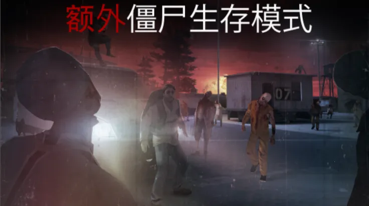 ɱ�־ѻ���2�ڹ��ƽ��v1.21.10 �ֻ����ͼ