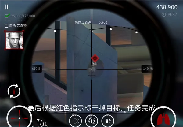 ɱ�־ѻ���2�ڹ��ƽ��