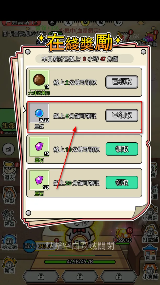 ����ģ�����ƽ���������ײ˵�