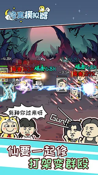 ����ģ�����ƽ���������ײ˵�