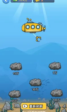 ��׬һ���������v1.0 �ٷ������ͼ