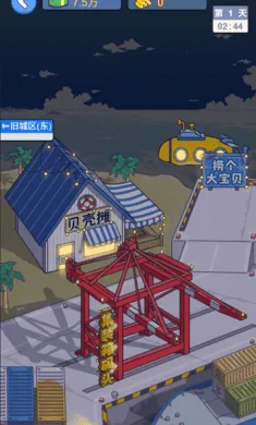 ��׬һ���������v1.0 �ٷ������ͼ